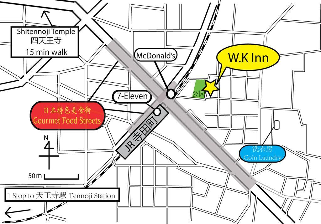 W.K Inn Osaka Exteriör bild